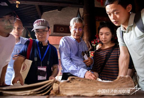 20231103  永泰鄉(xiāng)村傳統(tǒng)文化3.jpeg