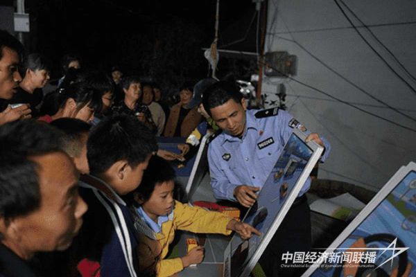 20231103寧德2_new_new (1).jpeg