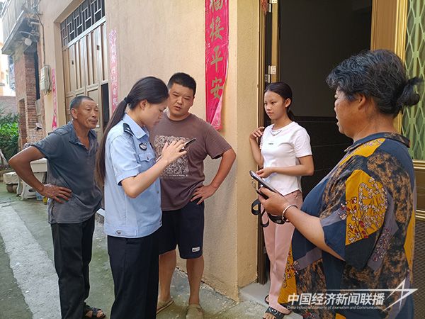 20231103寧德1.jpg?v=1699253641