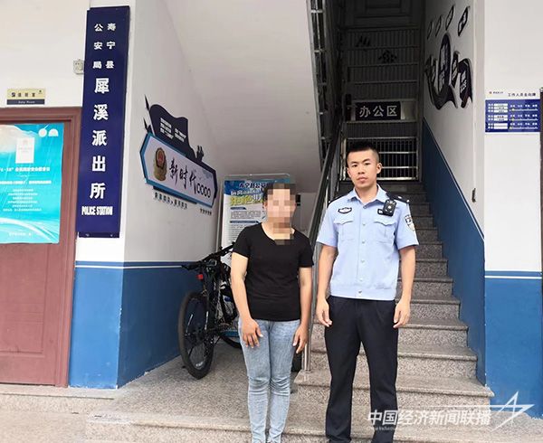 20231103寧德4.jpg?v=1699253641