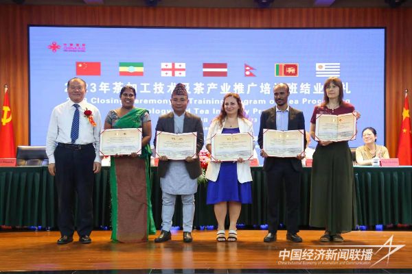 20231103  漳科3.jpeg