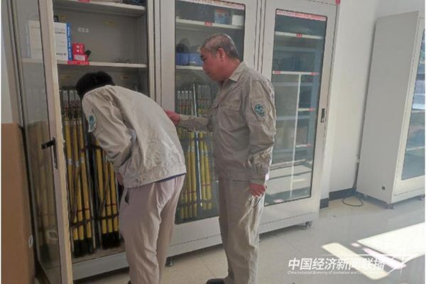 20231103  云霄供電.jpeg