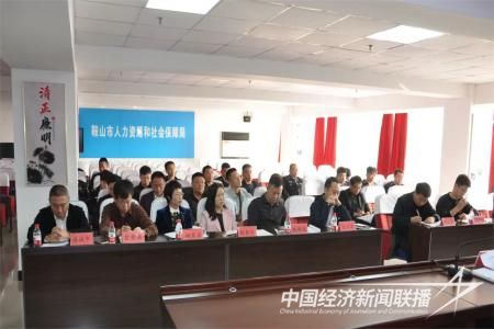 社保農(nóng)民工2 (2).jpg?v=1699192904