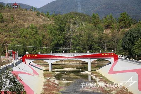 QQ圖片20231104224946.jpg?v=1699192188