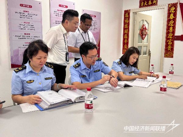 20231106廈門(mén)市場(chǎng)監(jiān)管局3_new (1).jpeg