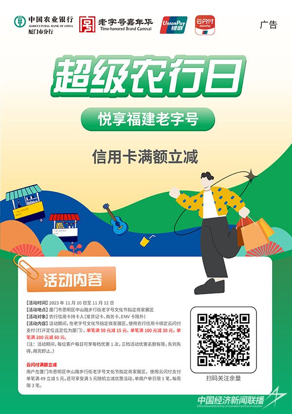 圖片5.jpg?v=1699252906