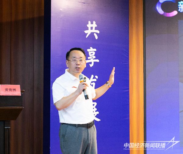 20231106  福建省民辦教育協(xié)會會議在漳科2.jpeg