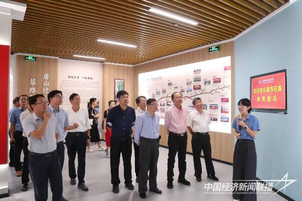 20231106  福建省民辦教育協(xié)會會議在漳科8.jpeg