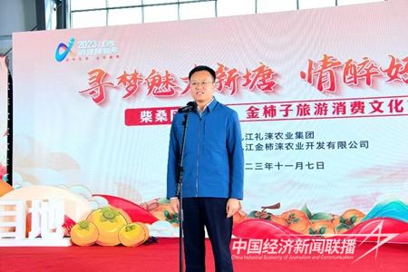 QQ圖片20231107221302.jpg?v=1699402628