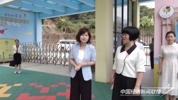 20231108  華安食安創(chuàng)城2.jpeg