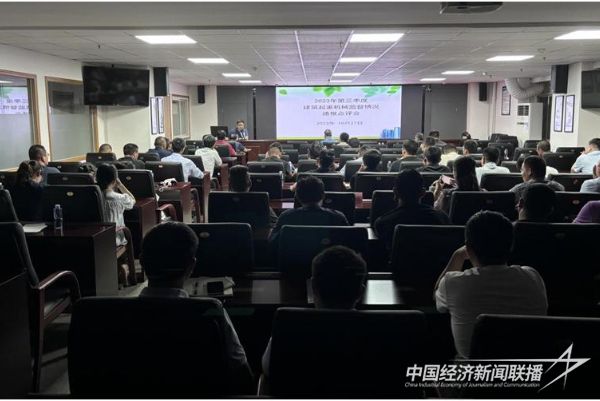 20231108  廈門建設(shè)局2.jpeg