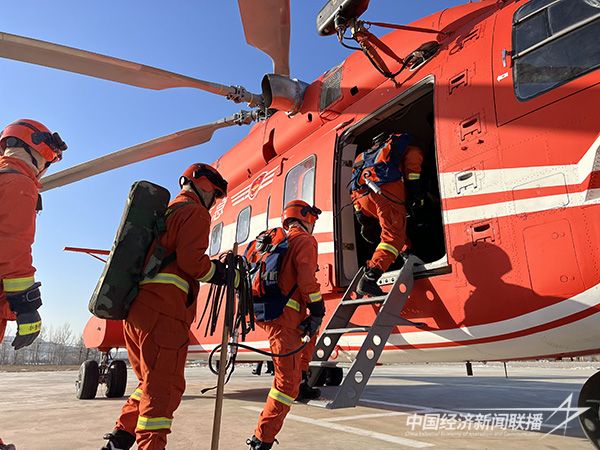 20231109吉祥鳥4.jpg?v=1699499275