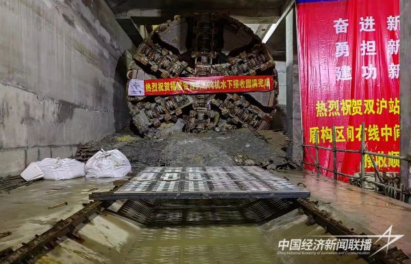 20231109  廈門(mén)市質(zhì)安站1.jpeg