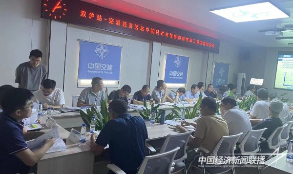 20231109  廈門(mén)市質(zhì)安站3.jpeg