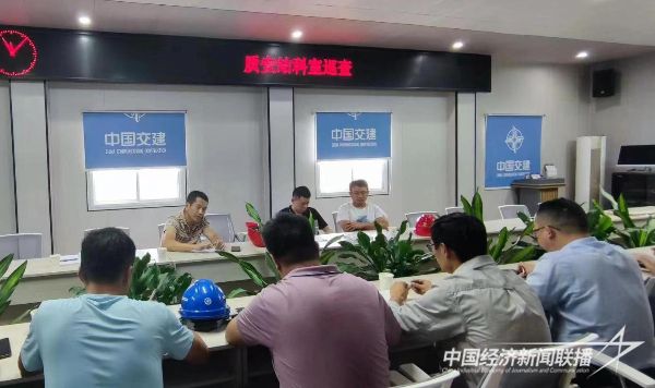 20231109  廈門(mén)市質(zhì)安站2.jpeg