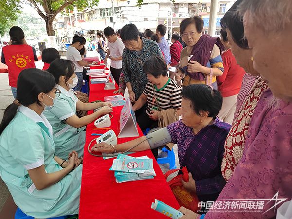 20231109華安4.jpg?v=1699499073