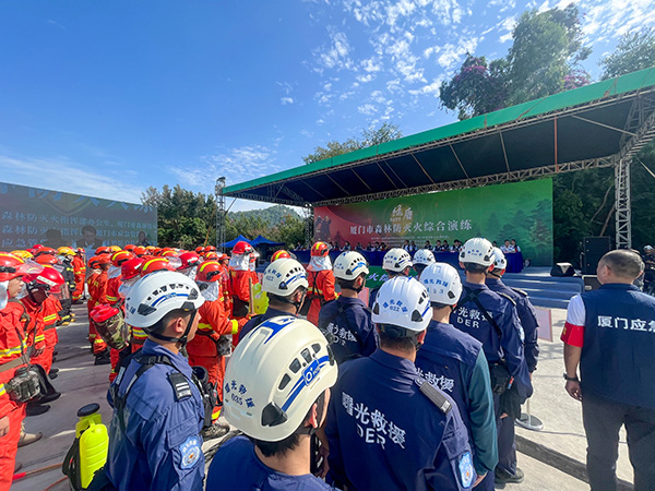 20231110  廈門市森林防滅火4.jpg