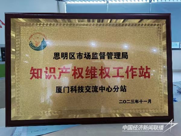 微信圖片_20231110090124.jpg?v=1699606217