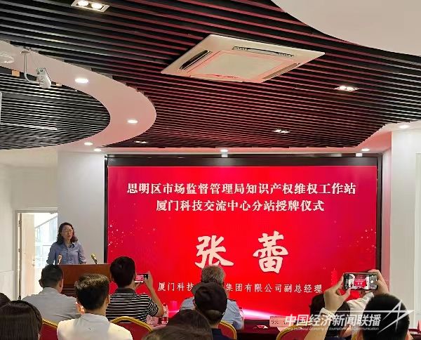 微信圖片_20231110090127.jpg?v=1699606217