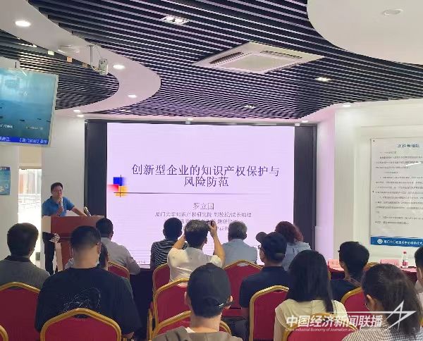 微信圖片_20231110090120.jpg?v=1699606217