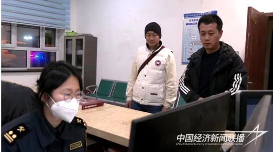 微信圖片_20231111220337.jpg?v=1699713500