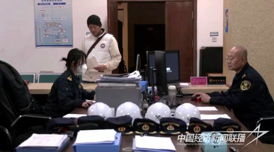 微信圖片_20231111220357.jpg?v=1699713500