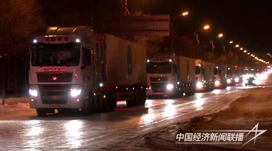 微信圖片_20231111220344.jpg?v=1699713500