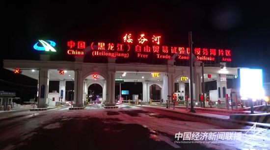 微信圖片_20231111220407.jpg?v=1699713500