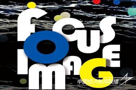 鋼圖書館1.jpg?v=1699797928