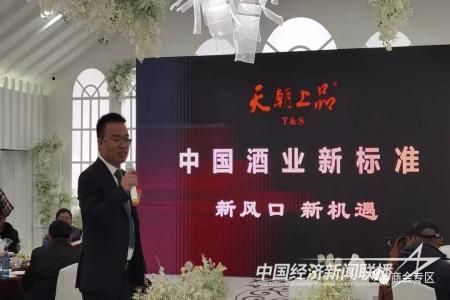 大連酒3).jpg?v=1699797654