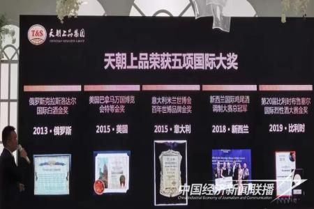 大連酒4).jpg?v=1699797654