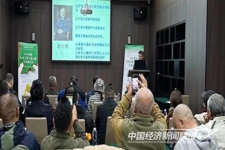 析木玉研討2.jpg?v=1699797538