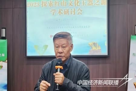 析木玉研討3.jpg?v=1699797538