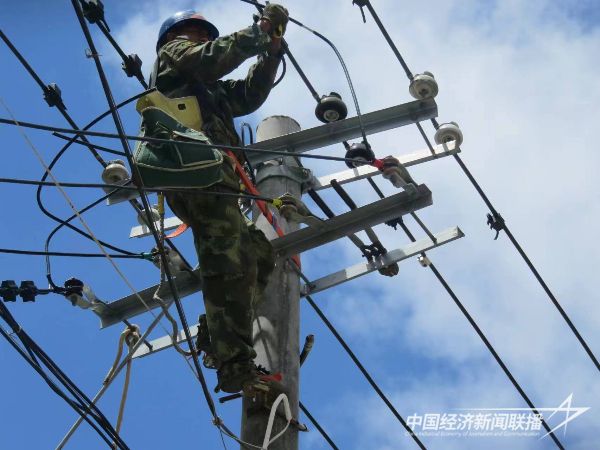 20231113  上杭供電.jpeg