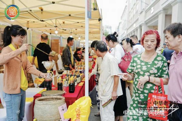 20231113廈門(mén)老字號(hào)7_new (1).jpeg