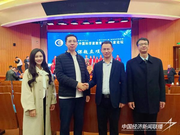 20231113  李祥坦7.jpeg