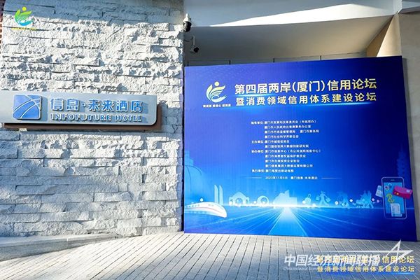 20231113  錦鴻陽食品1.jpg?v=1699864616