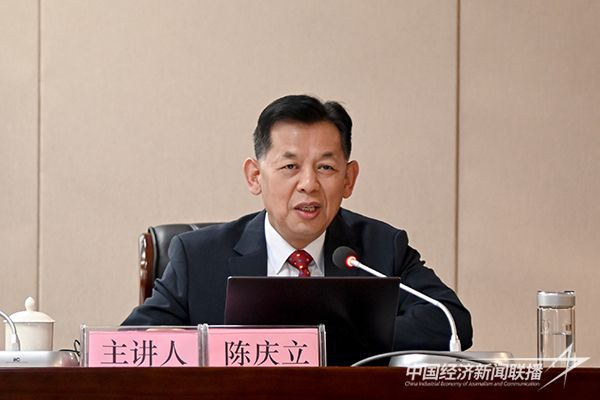 20231113  南平市人大常委會3.jpg?v=1699866826