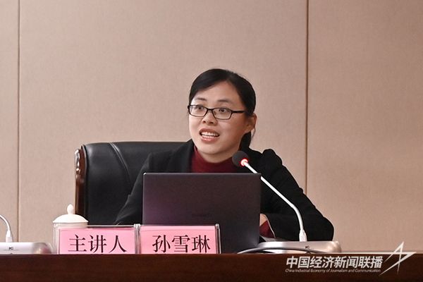 20231113  南平市人大常委會5.jpg?v=1699866826