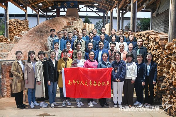 20231113  南平市人大常委會8.jpg?v=1699866826