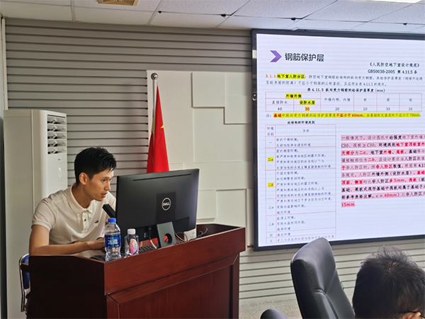 20231113  廈門市質(zhì)安站5.jpg