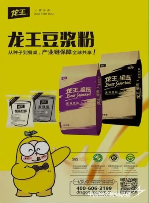 001(1)(1).jpg?v=1699949482