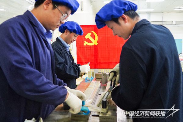 20231115  航空工業(yè)昌飛1.jpeg