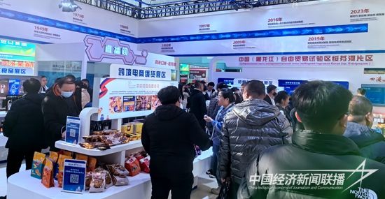 微信圖片_20231115120230.jpg?v=1700027996