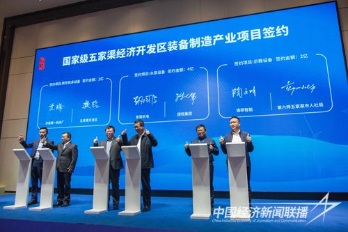 微信圖片_20231115133859.jpg?v=1700027814