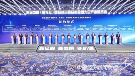 337244_W020231115524708411240.jpg?v=1700054458