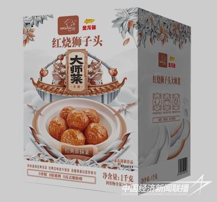 001(1)(1).jpg?v=1700056173