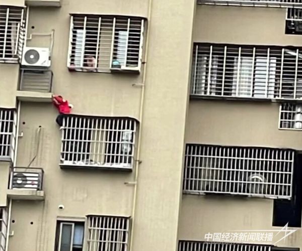 20231116  福安市民楊煥光救助幼童的行為被確認(rèn)為“見(jiàn)義勇為”2.jpeg