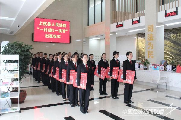 20231116上杭2.jpg?v=1700107894