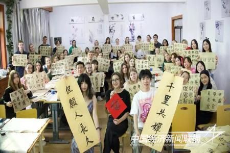 師院活動周2.jpg?v=1700139514